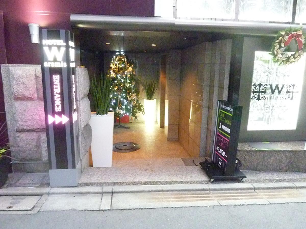 Hotel W-Aramis -W Group Hotels And Resorts- (Adults Only) — Photos 1